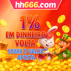 hh666.com Rebate